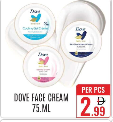 available at DAY STAR DEPARTMENT STORE.L.LC in UAE - Dubai