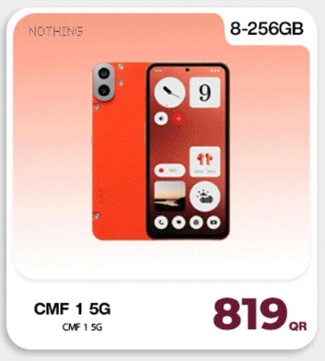 available at دوحة لينك in قطر - الشحانية