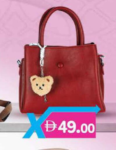 available at صفا اكسبريس سوبرماركت in الإمارات العربية المتحدة , الامارات - ٱلْعَيْن‎