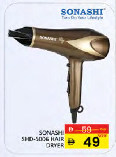 available at المدينة in الإمارات العربية المتحدة , الامارات - دبي