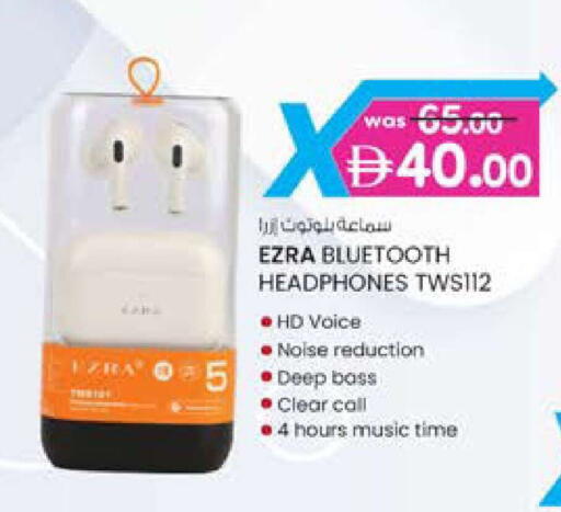 available at K M Trading  in UAE - Dubai