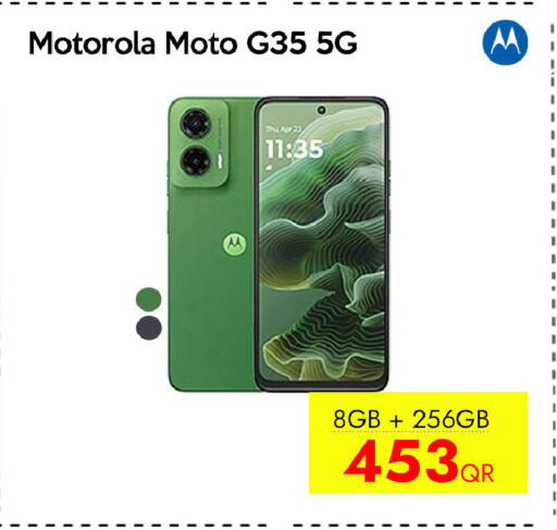 available at CELL PLANET PHONES in Qatar - Al Shamal