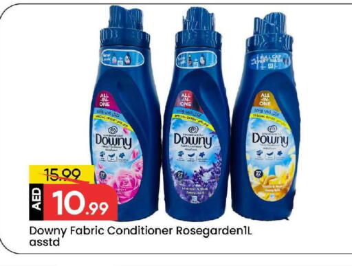 available at مارك & سيف in الإمارات العربية المتحدة , الامارات - الشارقة / عجمان