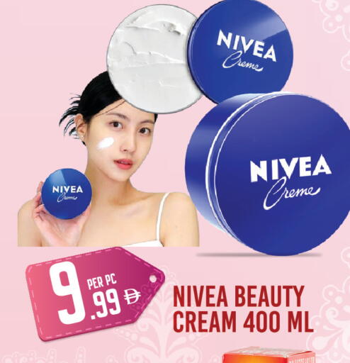 available at Dream Land in UAE - Dubai