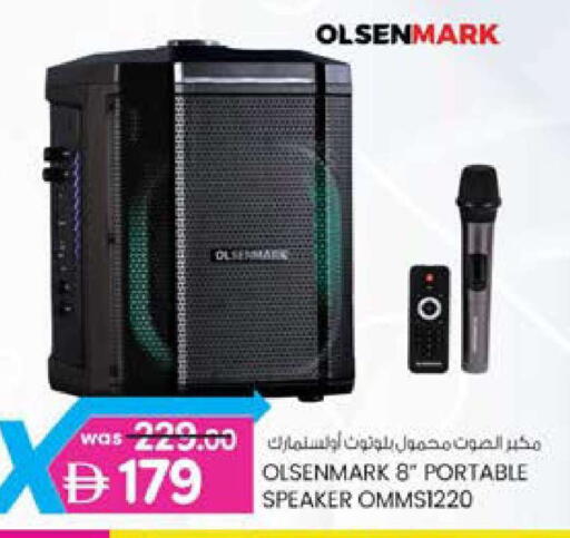 available at K M Trading  in UAE - Dubai