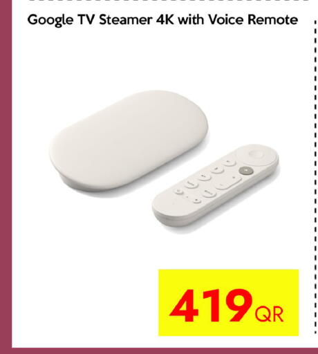 available at CELL PLANET PHONES in Qatar - Al Wakra