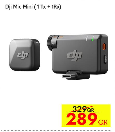 available at CELL PLANET PHONES in Qatar - Al Shamal