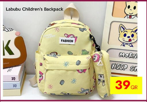 available at CELL PLANET PHONES in Qatar - Al Wakra