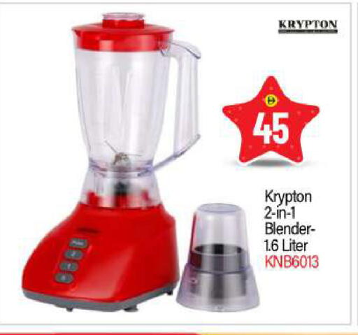 available at بيج مارت in الإمارات العربية المتحدة , الامارات - أبو ظبي