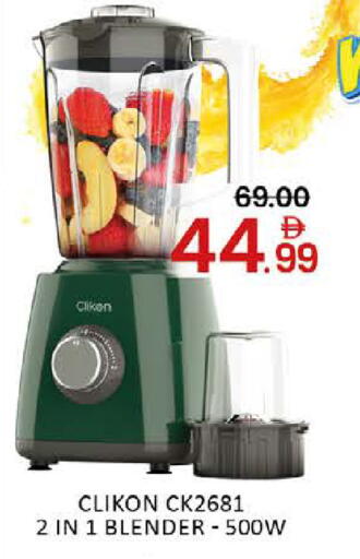 Mango available at مانجو هايبرماركت in الإمارات العربية المتحدة , الامارات - دبي