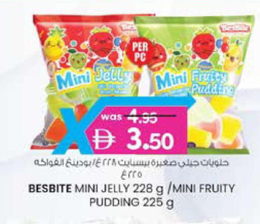 available at Safa Express Supermarket in UAE - Abu Dhabi