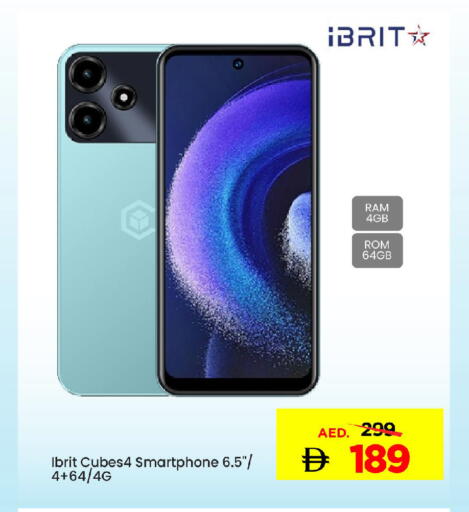 available at Mark & Save in UAE - Sharjah / Ajman