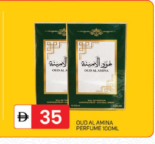 available at سوق طلال in الإمارات العربية المتحدة , الامارات - أبو ظبي