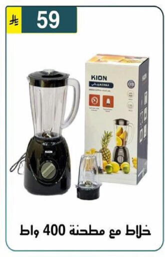 available at Al Hussain Top Up in KSA, Saudi Arabia, Saudi - Riyadh