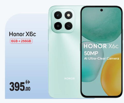 available at سوق طلال in الإمارات العربية المتحدة , الامارات - دبي