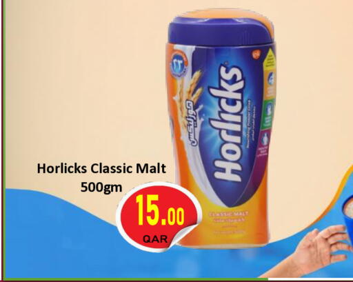 available at Regency Group in Qatar - Al Shamal