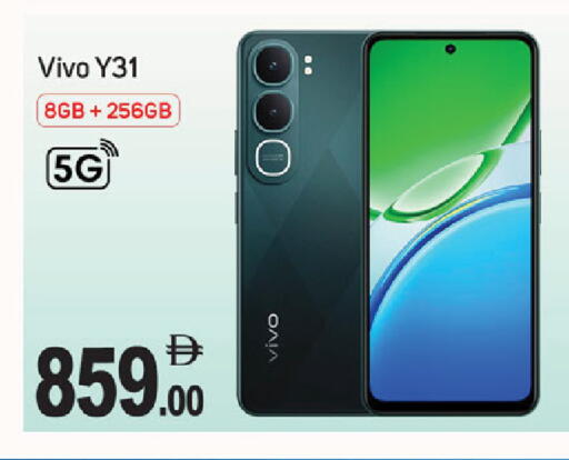 available at سوق طلال in الإمارات العربية المتحدة , الامارات - دبي