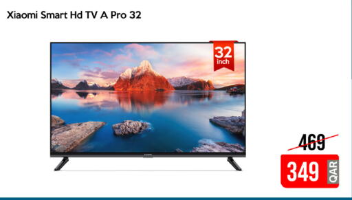 available at iCONNECT  in Qatar - Al Wakra