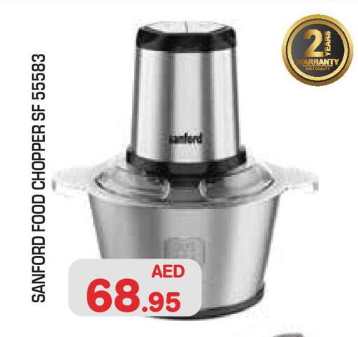 available at سنابل بني ياس in الإمارات العربية المتحدة , الامارات - أبو ظبي