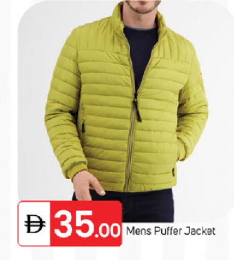 available at سوق طلال in الإمارات العربية المتحدة , الامارات - ٱلْفُجَيْرَة‎