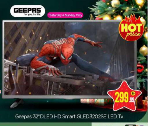 available at BIGmart in UAE - Abu Dhabi