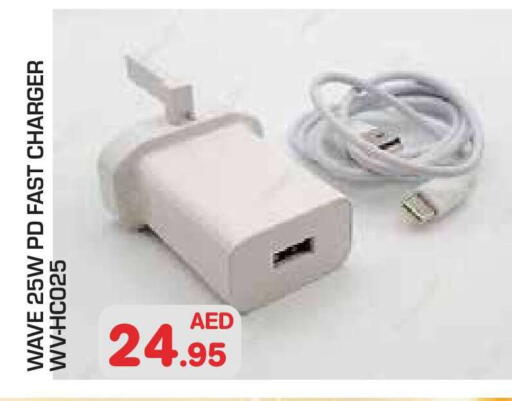 available at سنابل بني ياس in الإمارات العربية المتحدة , الامارات - أبو ظبي