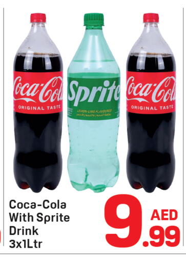 Lemon available at دي تو دي in الإمارات العربية المتحدة , الامارات - دبي