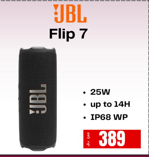 available at إلكترو مايت in قطر - الضعاين