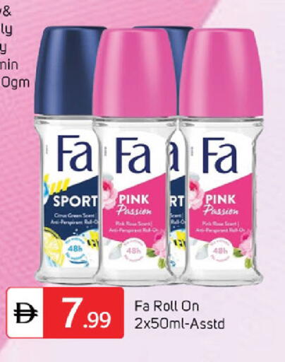 available at سوق طلال in الإمارات العربية المتحدة , الامارات - دبي