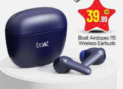 available at بيج مارت in الإمارات العربية المتحدة , الامارات - أبو ظبي