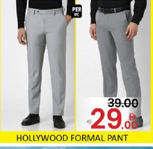 Mango available at Mango Hypermarket LLC in UAE - Dubai