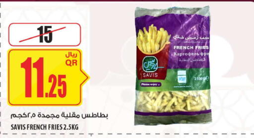 available at شركة الميرة للمواد الاستهلاكية in قطر - الوكرة