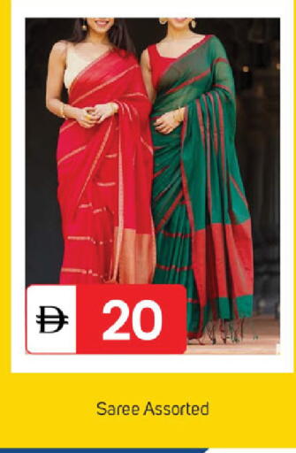 available at سوق طلال in الإمارات العربية المتحدة , الامارات - دبي