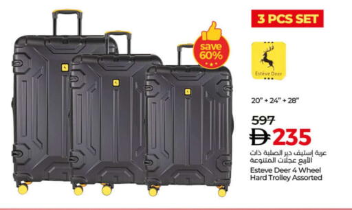 available at لولو هايبرماركت in الإمارات العربية المتحدة , الامارات - ٱلْفُجَيْرَة‎