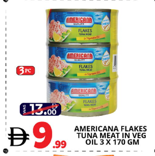 available at اكسبرس المدينة هايبرماركت in الإمارات العربية المتحدة , الامارات - أبو ظبي