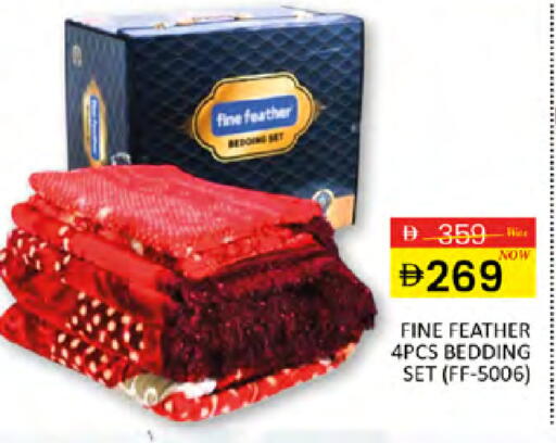 available at المدينة in الإمارات العربية المتحدة , الامارات - دبي