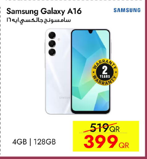 available at CELL PLANET PHONES in Qatar - Umm Salal