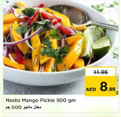 Mango available at نستو هايبرماركت in الإمارات العربية المتحدة , الامارات - الشارقة / عجمان