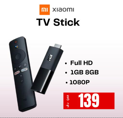 available at إلكترو مايت in قطر - الشمال