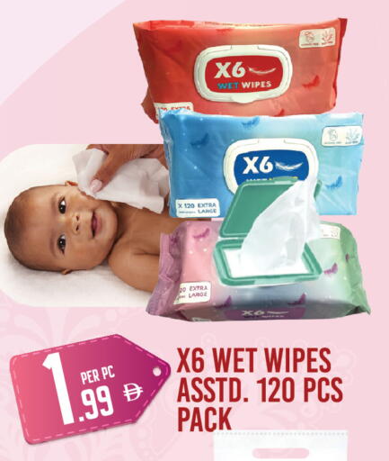 available at دريم لاند in الإمارات العربية المتحدة , الامارات - دبي