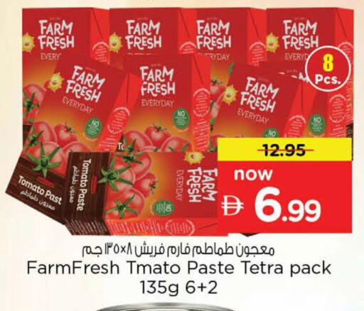 Tomato available at Nesto Hypermarket in UAE - Dubai