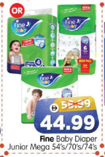 available at Al Madina Hypermarket in UAE - Abu Dhabi