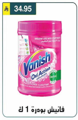 available at Al Hussain Top Up in KSA, Saudi Arabia, Saudi - Riyadh