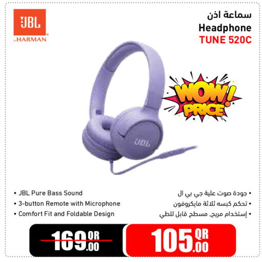 available at جمبو للإلكترونيات in قطر - أم صلال