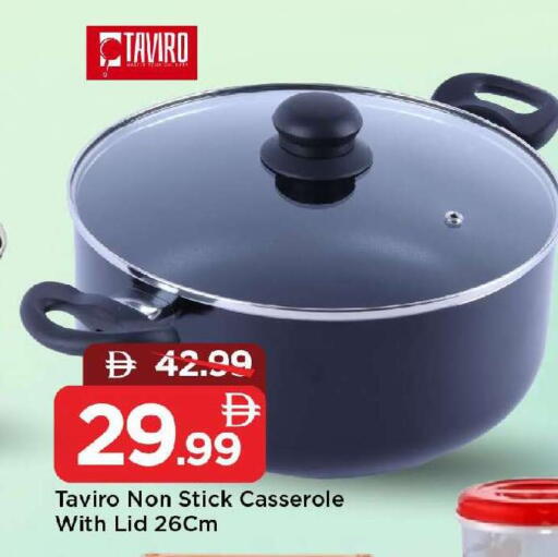 available at Mark & Save in UAE - Sharjah / Ajman