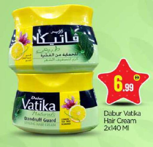 available at BIGmart in UAE - Abu Dhabi