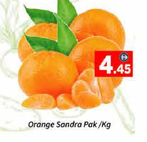 Orange available at ايكو مول & ايكو هايبرماركت in الإمارات العربية المتحدة , الامارات - دبي