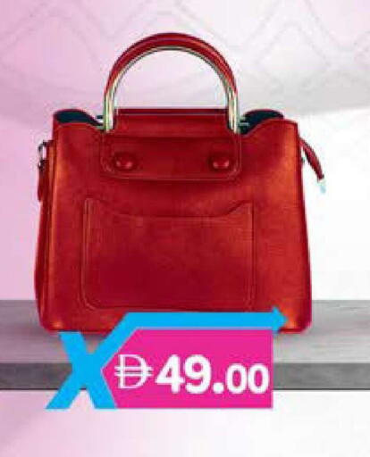 available at ك. إم. هايبرماركت in الإمارات العربية المتحدة , الامارات - الشارقة / عجمان