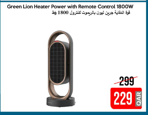 available at آي كونكت in قطر - الوكرة