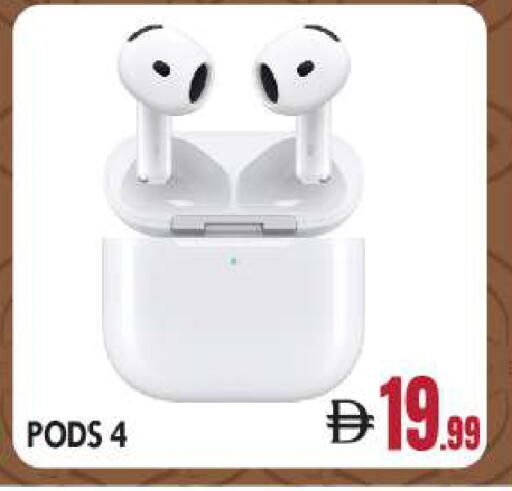 available at بيج مارت in الإمارات العربية المتحدة , الامارات - أبو ظبي